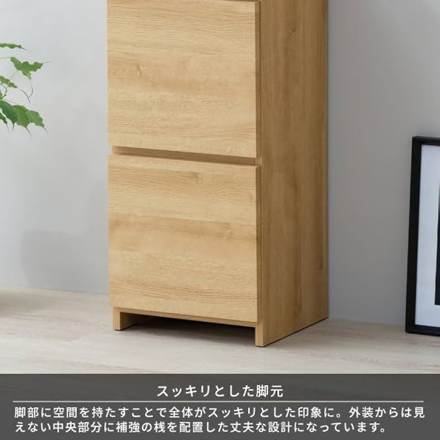 浜本工芸 楢無垢材FAX台 　電話台/リビングボード/サイドボード No.1100ファックス台｜製品一覧｜浜本工芸株式会社